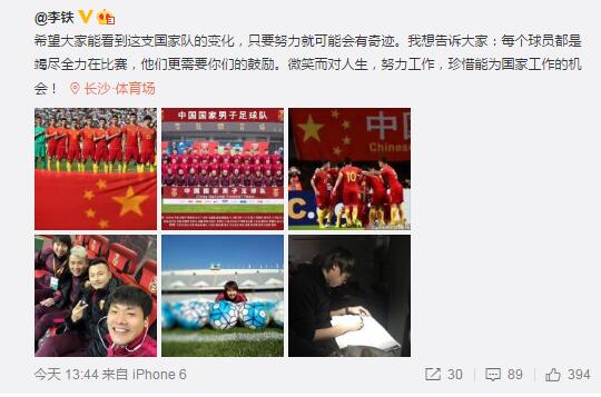 万磁王和X教授又发糖：没超能力的我们如此惬意 2016-06-28 近日，“万磁王”伊恩·麦克莱恩和“X教授”帕特里克·斯图尔特晒出一组游玩照。