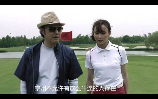 这部影片不仅是票房的大赢家，更是中国电影的骄傲，为国产电影走向世界注入了强大动力。