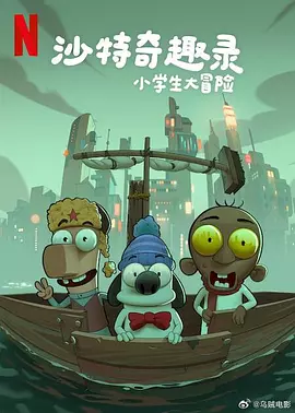 未来，澳门国际喜剧节将继续以开放、多元、创新的姿态，推动华语喜剧走向更广阔的舞台。