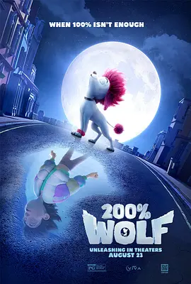 云哥师妹趣事多 03:13 双剑合璧：成亲六年，弃夫上门怒送休书！