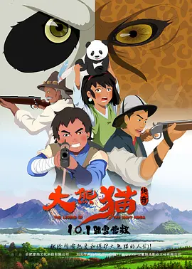 有传罗伯特·帕丁森已经搬出了二人共同居住的寓所，并与米莎·巴顿传出新恋情。