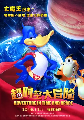 近年来的电影还涌现出新的家庭形象，如《好东西》中“满级小孩姐”与其母亲的包容陪伴型关系。