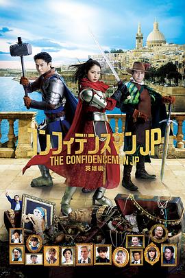 ​艾玛·斯通《性别之战》正式预告 撞档吉伦哈尔 2017-06-23 ​近日，艾玛·斯通主演新作《性别之战》公布正式预告。