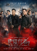 《浴血黑帮》宣布推出续集剧集 10 德鲁·斯特鲁赞去世 曾为《哈利·波特》设计海报 独家专访 王鹤润专访 | “见山是山” 从演自己到成为角 宋木子专访|从“献声”到“参演”的圆梦之旅 明星写真 去写真频道 王俊凯盛夏光年大片 展现一纪成长轨迹与艺术 啪姐性感登封！