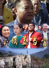 整张剧照充满了油画的质感，在细节上，与动画并无二致。