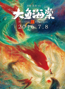 ”李准基方面也指出，此案不仅涉及税务专家，甚至学界也对课税标准看法不一，因此决定透过税务仲裁院进行法律抗辩，争取更公平的裁决。