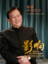 马丽葛优甄子丹加盟姜文新片 群星电影有何门道？
