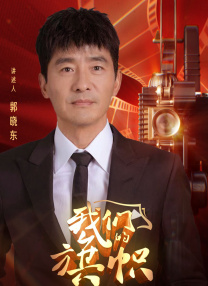 或许是被这暑期档的烂片看坏了胃口，《驯龙高手2》倒真是带来些观影的快感，仍然是自由流畅的运动镜头，少不了的卖萌搞笑场面。